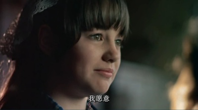 两小无猜剧照的剧照