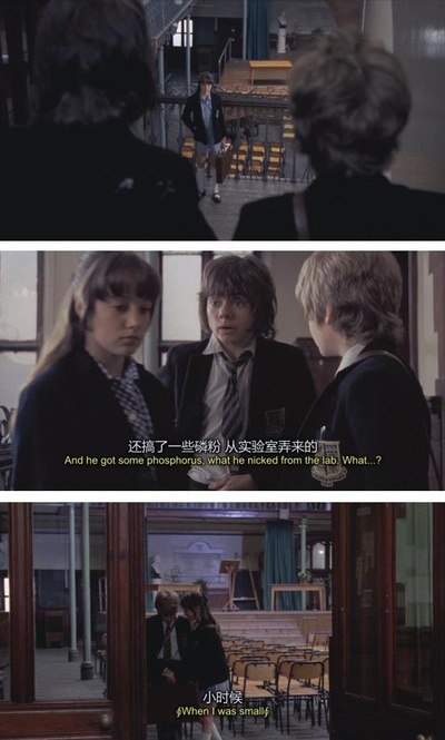 两小无猜剧照的剧照