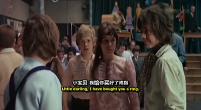 两小无猜剧照的剧照