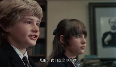 两小无猜剧照的剧照