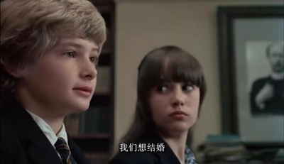 两小无猜剧照的剧照