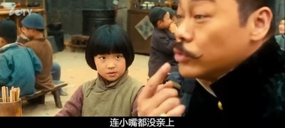 大魔术师剧照的剧照