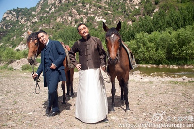 大魔术师剧照的剧照