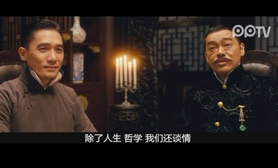 大魔术师剧照的剧照