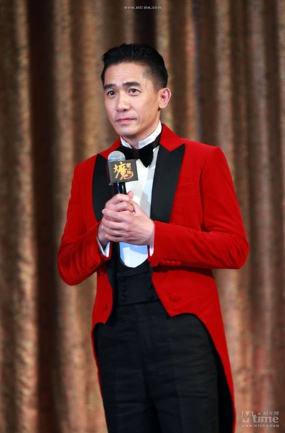 大魔术师剧照的剧照