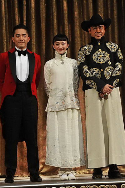 大魔术师剧照的剧照