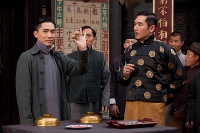 大魔术师剧照的剧照