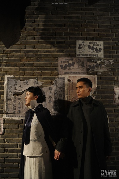 大魔术师剧照的剧照