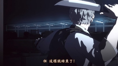 亚人1：冲动剧照的剧照