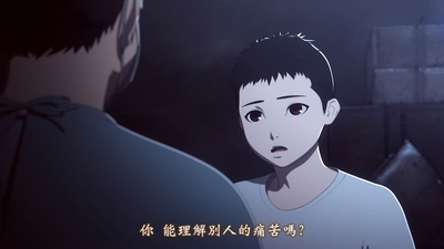 亚人1：冲动剧照的剧照