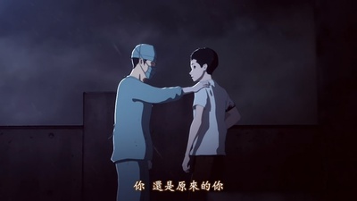 亚人1：冲动剧照的剧照