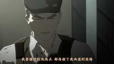 亚人1：冲动剧照的剧照