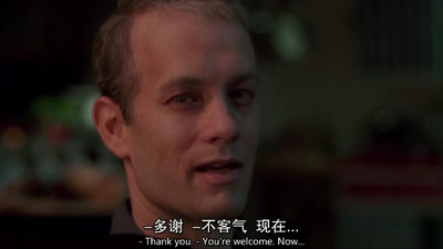 费城故事剧照的剧照