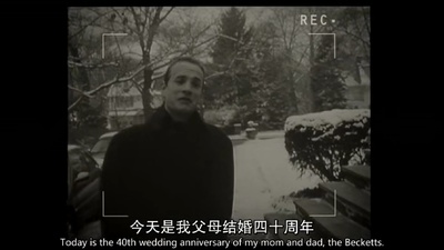 费城故事剧照的剧照