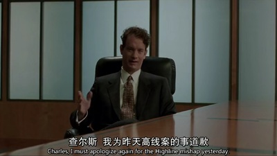 费城故事剧照的剧照