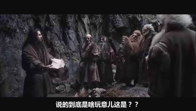 霍比特人2：史矛革之战剧照的剧照