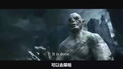 霍比特人2：史矛革之战剧照的剧照