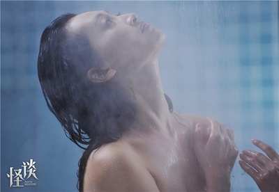 怪谈剧照的剧照