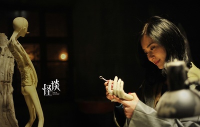 怪谈剧照的剧照