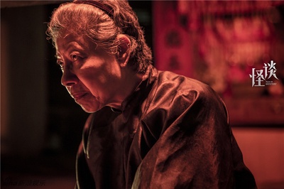 怪谈剧照的剧照