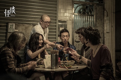 怪谈剧照的剧照