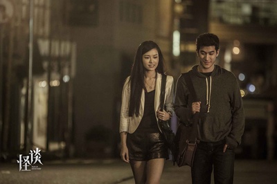 怪谈剧照的剧照