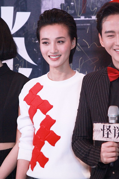 怪谈剧照的剧照