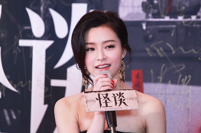 怪谈剧照的剧照