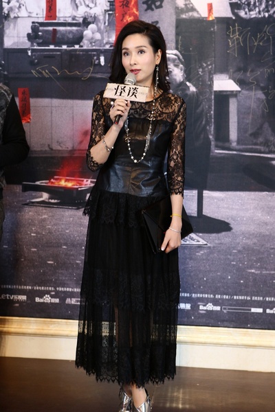 怪谈剧照的剧照