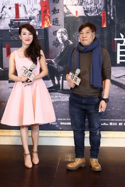 怪谈剧照的剧照