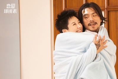 恋爱排班表剧照的剧照