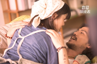 恋爱排班表剧照的剧照