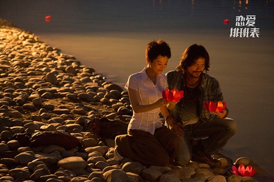 恋爱排班表剧照的剧照