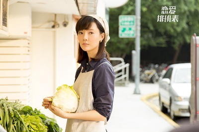 恋爱排班表剧照的剧照