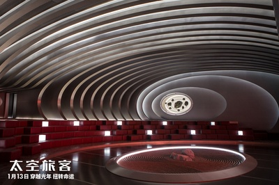 太空旅客剧照的剧照