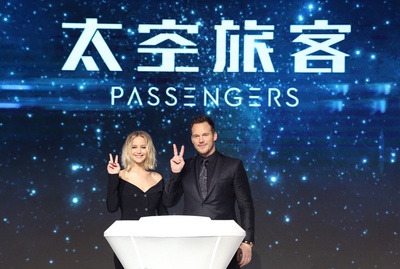 太空旅客剧照的剧照