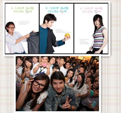 初恋这件小事剧照的剧照