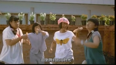 初恋这件小事剧照的剧照