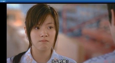 初恋这件小事剧照的剧照