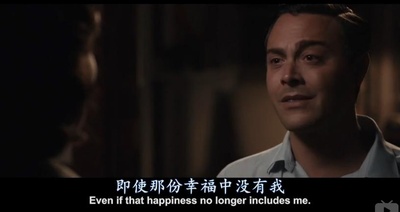 最长的旅程剧照的剧照