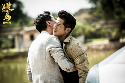 破·局剧照的剧照