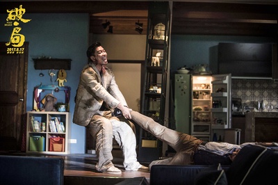 破·局剧照的剧照