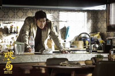 破·局剧照的剧照