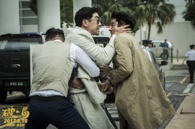 破·局剧照的剧照