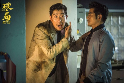 破·局剧照的剧照