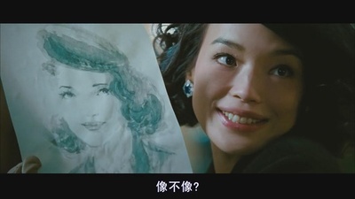 精武风云·陈真剧照的剧照