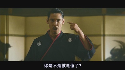 精武风云·陈真剧照的剧照