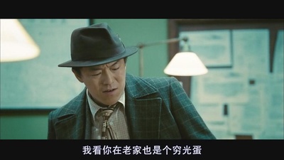 精武风云·陈真剧照的剧照