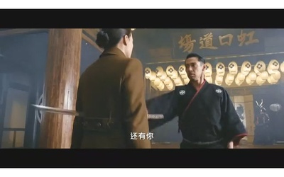 精武风云·陈真剧照的剧照