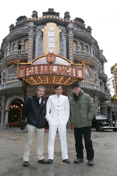 精武风云·陈真剧照的剧照